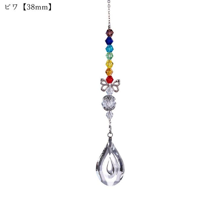 サンキャッチャー インテリア小物 インテリア雑貨 | PlusNao | 詳細画像8 