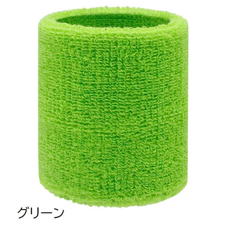 リストバンド 単品 1個 | PlusNao | 詳細画像12 