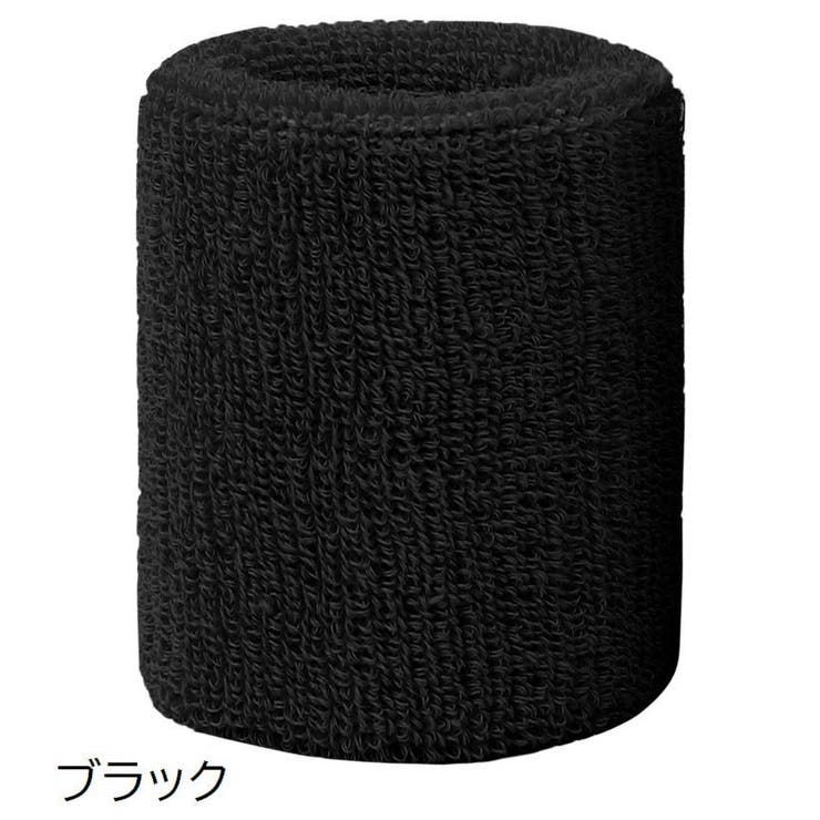 リストバンド 単品 1個 | PlusNao | 詳細画像5 