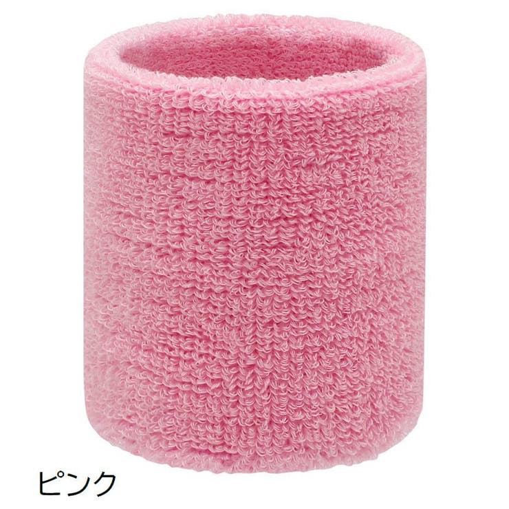 リストバンド 単品 1個 | PlusNao | 詳細画像7 