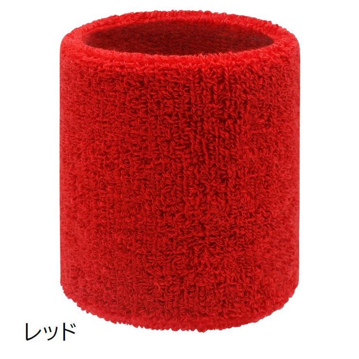 リストバンド 単品 1個 | PlusNao | 詳細画像9 
