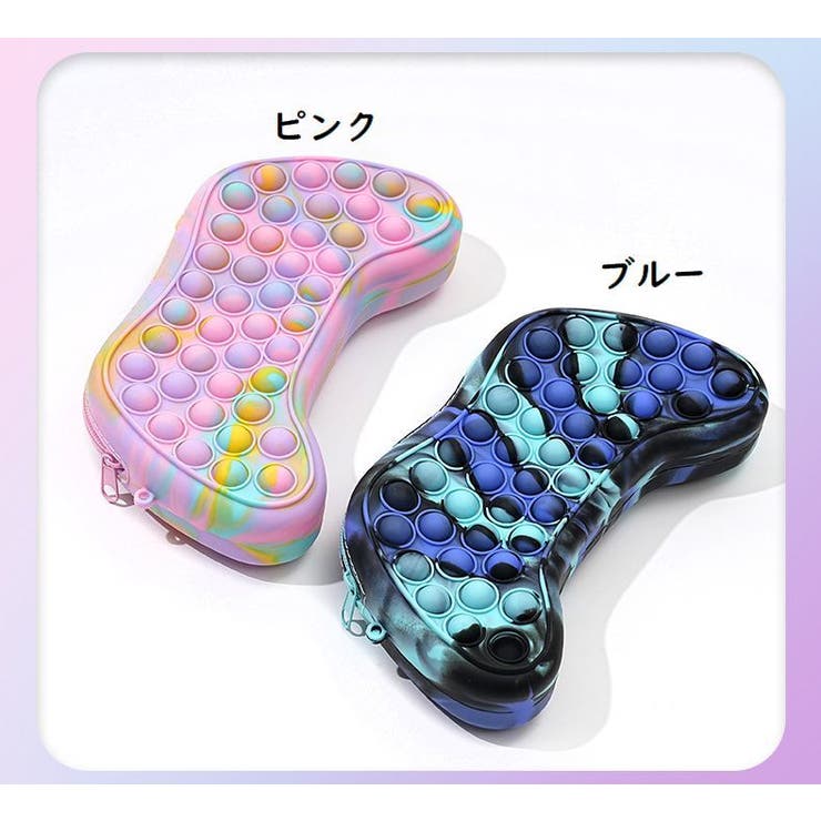 ペンケース 文房具 筆箱 | PlusNao | 詳細画像8 