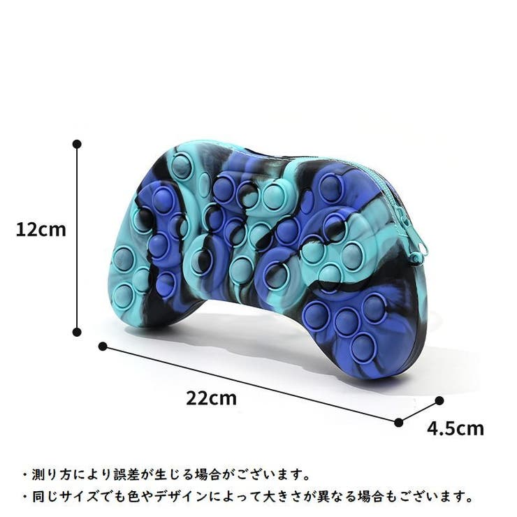 ペンケース 文房具 筆箱 | PlusNao | 詳細画像9 