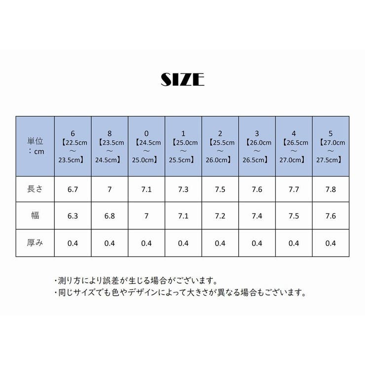 靴用滑り止めシート 靴底用滑り止めシート かかと用 | PlusNao | 詳細画像10 