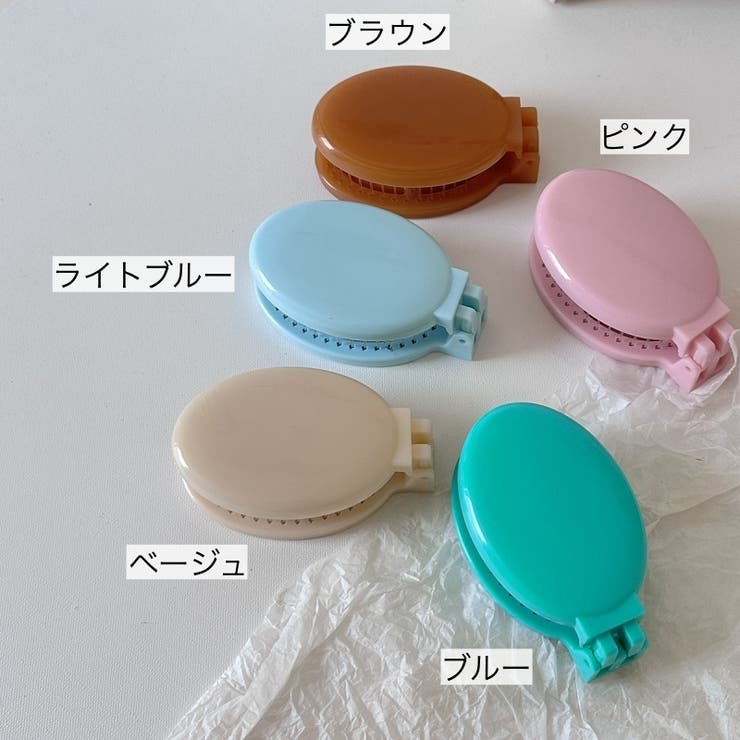ヘアブラシ 折りたたみ ミラー付き | PlusNao | 詳細画像14 