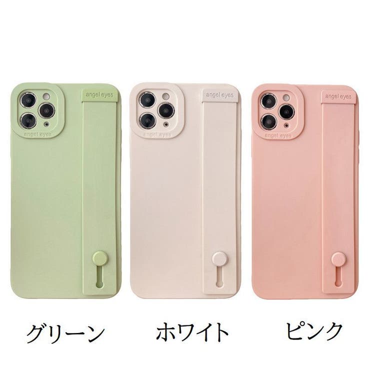 iPhoneケース スマートフォンケース スマホカバー | PlusNao | 詳細画像19 