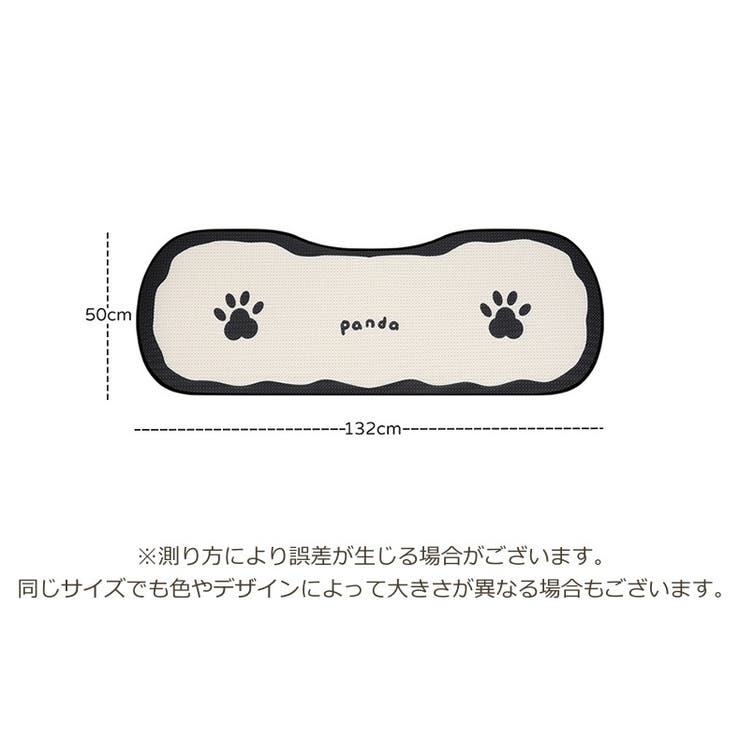 シートカバー カー用品 後部座席 | PlusNao | 詳細画像6 