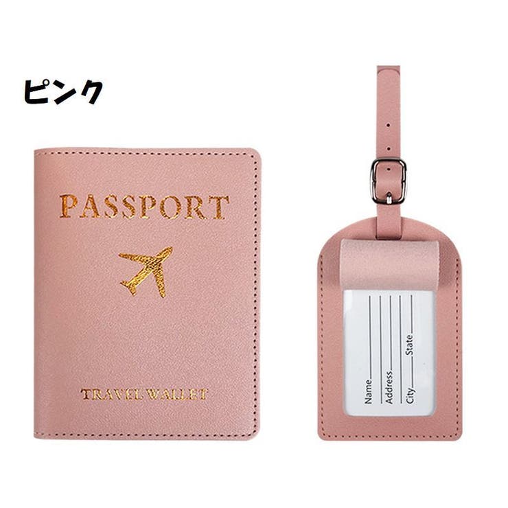 パスポートカバー ネームタグ 2点セット | PlusNao | 詳細画像11 