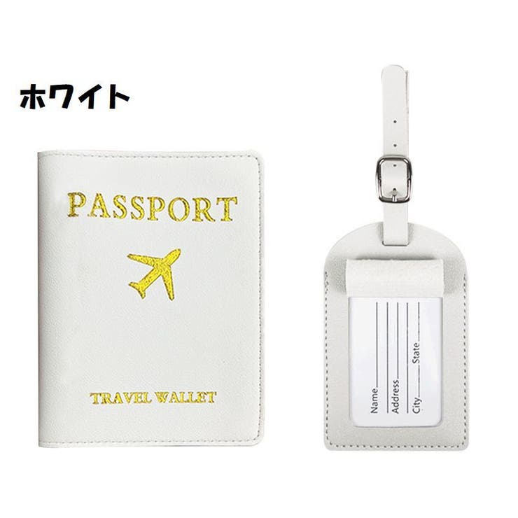 パスポートカバー ネームタグ 2点セット | PlusNao | 詳細画像16 