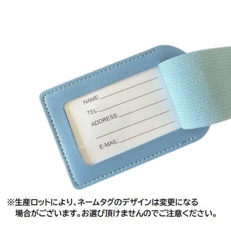 パスポートカバー ネームタグ 2点セット | PlusNao | 詳細画像7 