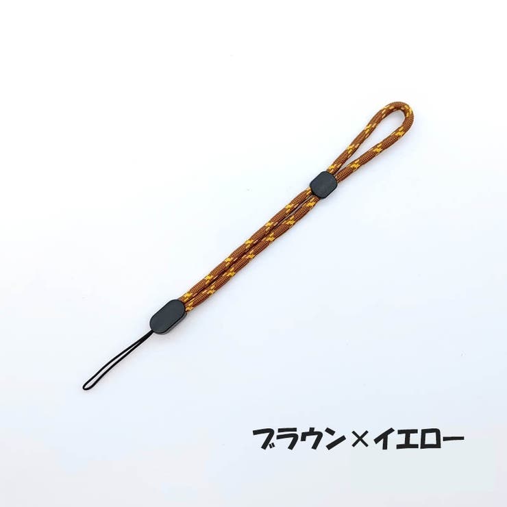 ハンドストラップ スマホストラップ 携帯ストラップ | PlusNao | 詳細画像10 