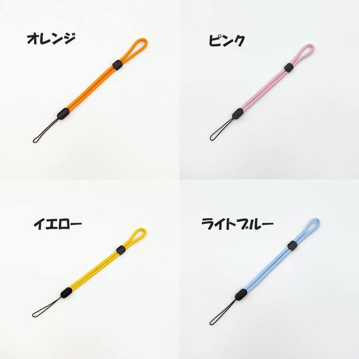 ハンドストラップ スマホストラップ 携帯ストラップ | PlusNao | 詳細画像18 