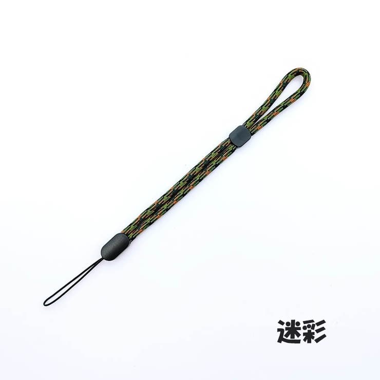 ハンドストラップ スマホストラップ 携帯ストラップ | PlusNao | 詳細画像9 