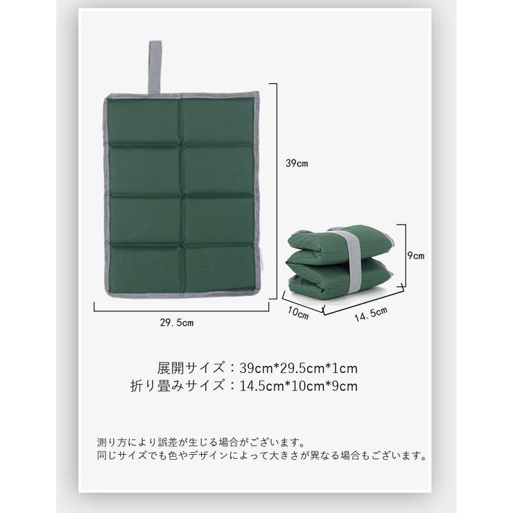 レジャークッション 折りたたみ 座布団 | PlusNao | 詳細画像19 