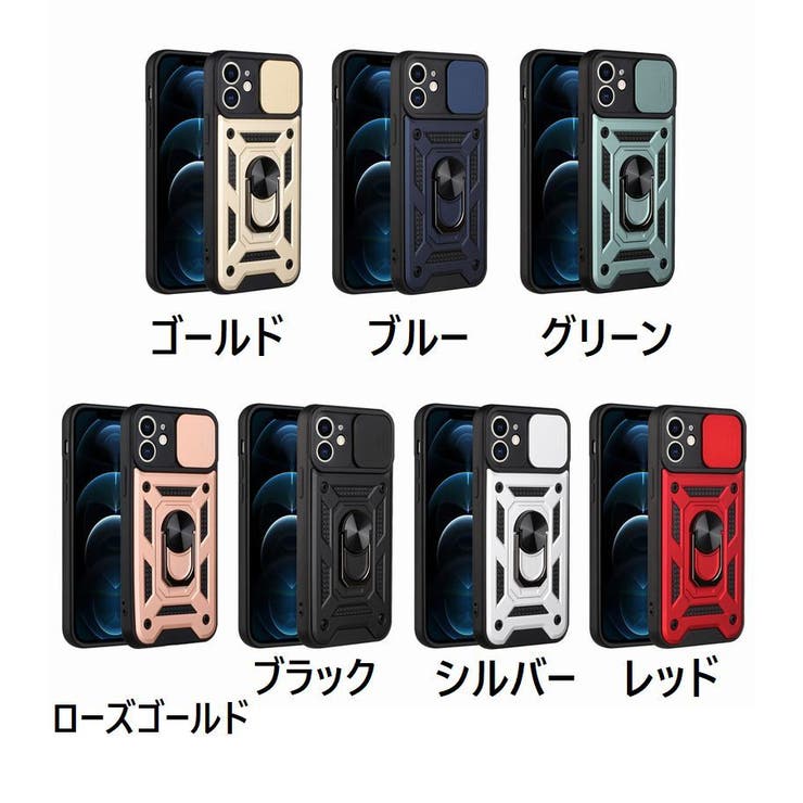 iPhone対応ケース iPhone対応カバー スマホケース | PlusNao | 詳細画像20 