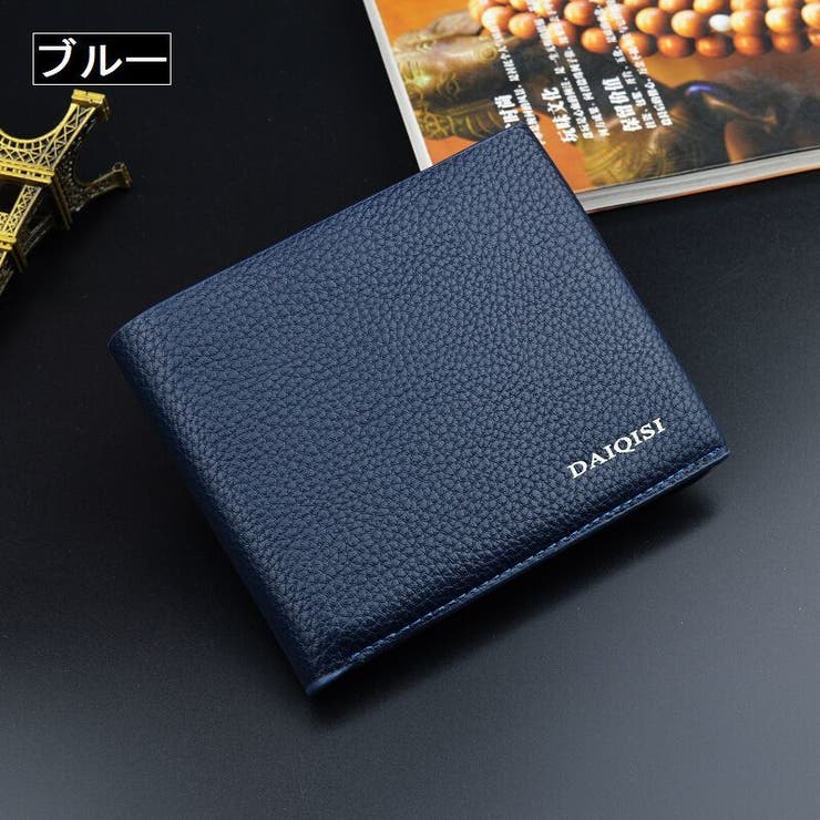 財布 ウォレット 二つ折り財布 | PlusNao | 詳細画像6