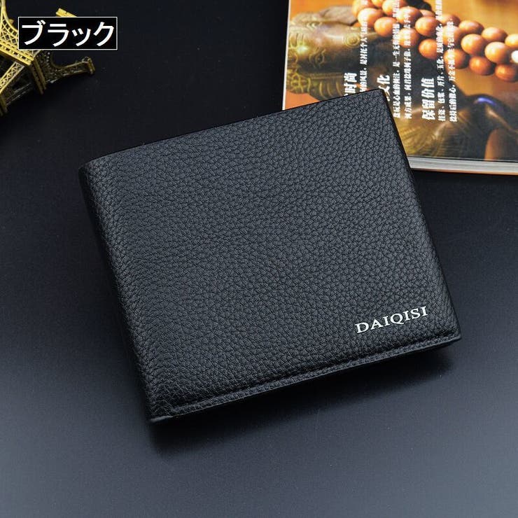財布 ウォレット 二つ折り財布 | PlusNao | 詳細画像7