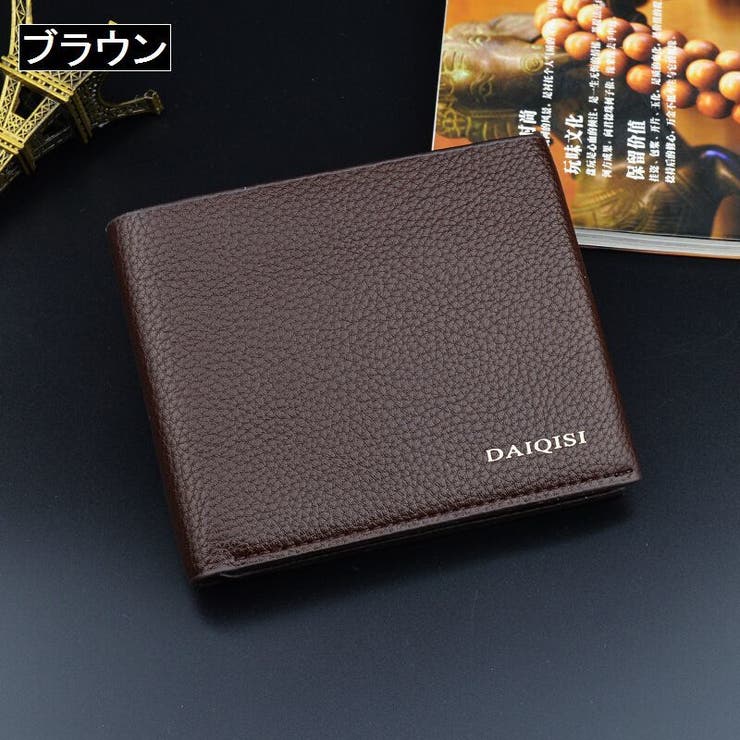 財布 ウォレット 二つ折り財布 | PlusNao | 詳細画像8