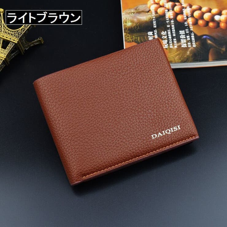 財布 ウォレット 二つ折り財布 | PlusNao | 詳細画像9