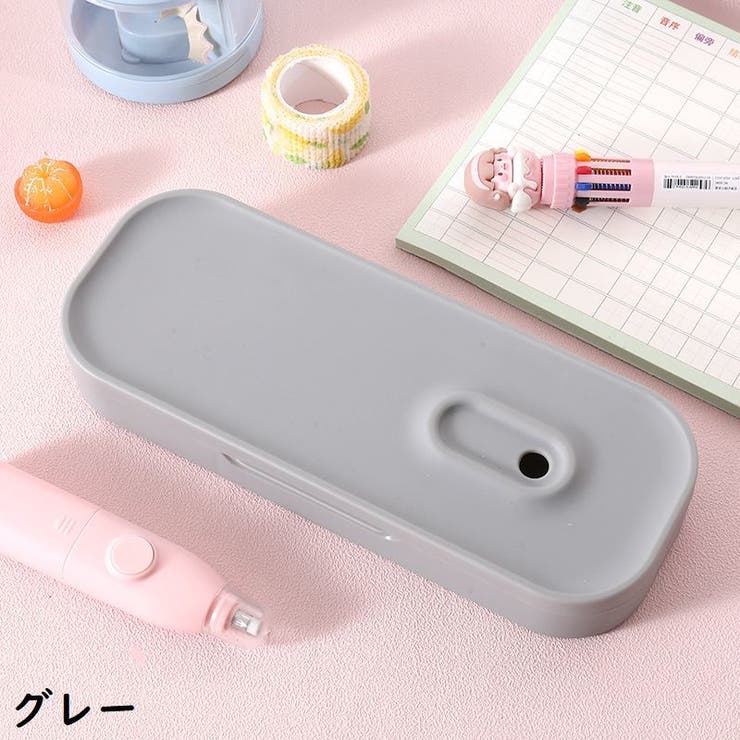箱型ペンケース 筆箱 筆入れ | PlusNao | 詳細画像18 