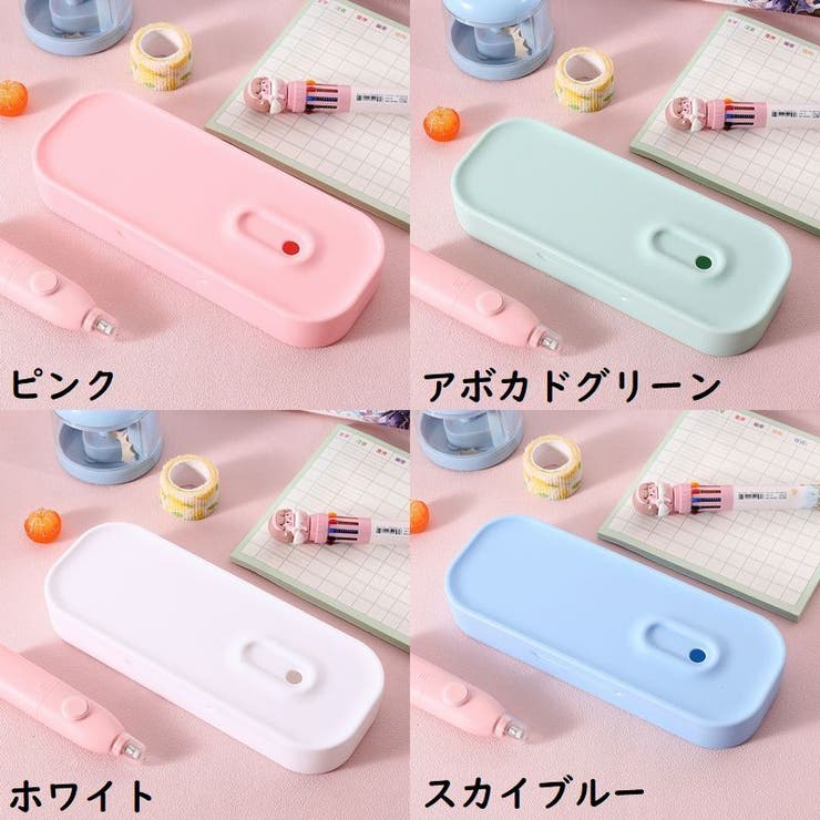 箱型ペンケース 筆箱 筆入れ | PlusNao | 詳細画像19 