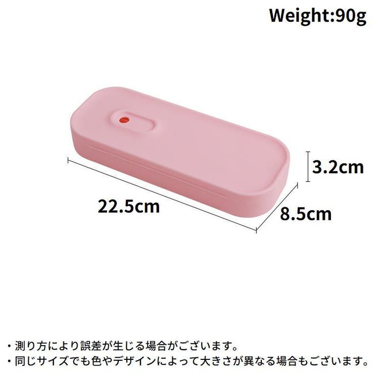 箱型ペンケース 筆箱 筆入れ | PlusNao | 詳細画像20 