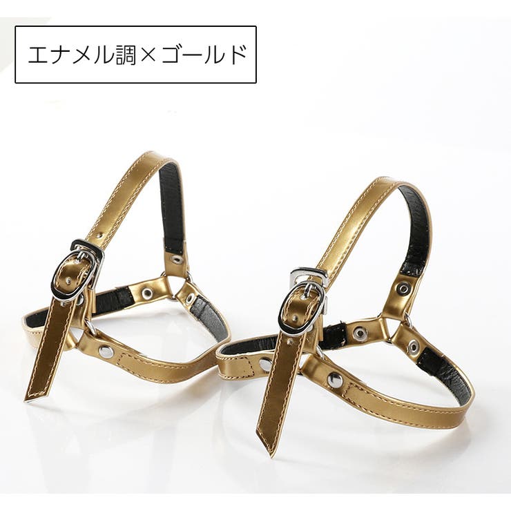 シューズストラップ 脱げ防止 パンプスベルトレディース用 | PlusNao | 詳細画像13 
