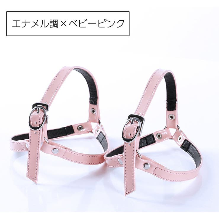 シューズストラップ 脱げ防止 パンプスベルトレディース用 | PlusNao | 詳細画像14 