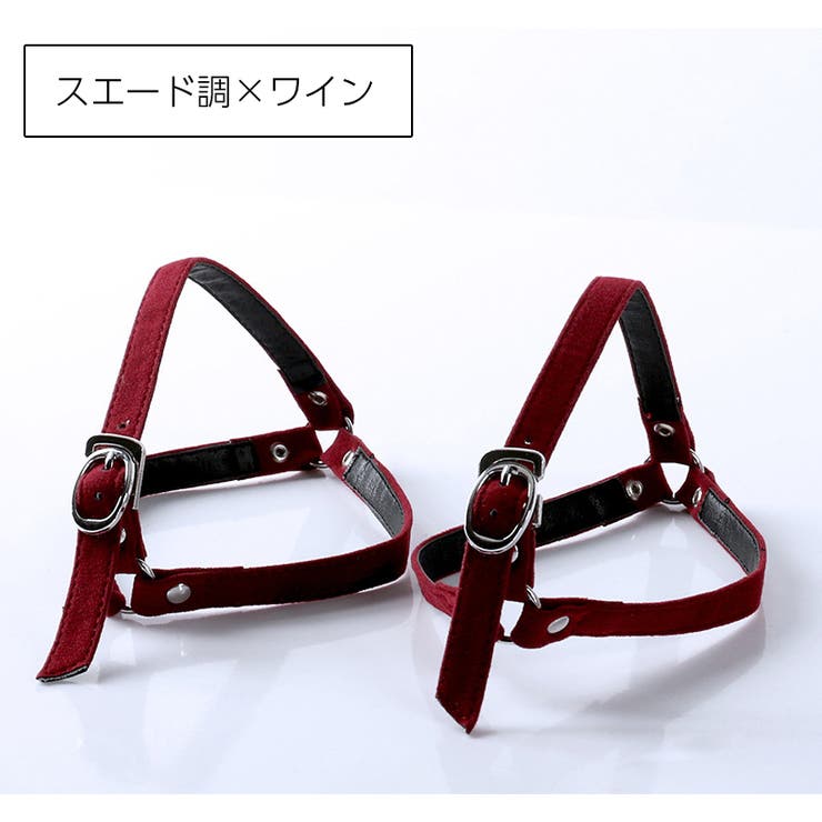 シューズストラップ 脱げ防止 パンプスベルトレディース用 | PlusNao | 詳細画像5 