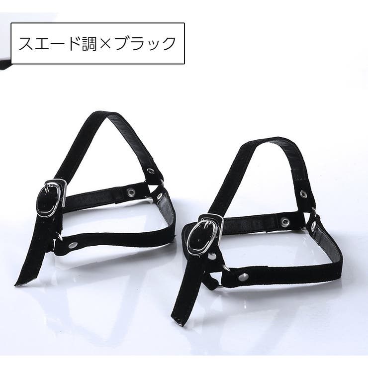 シューズストラップ 脱げ防止 パンプスベルトレディース用 | PlusNao | 詳細画像6 