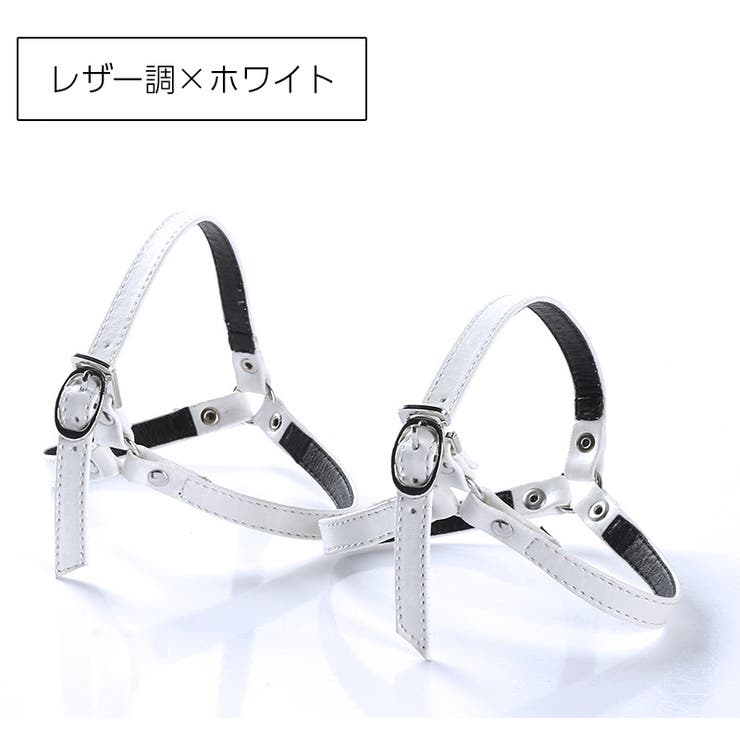 シューズストラップ 脱げ防止 パンプスベルトレディース用 | PlusNao | 詳細画像7 