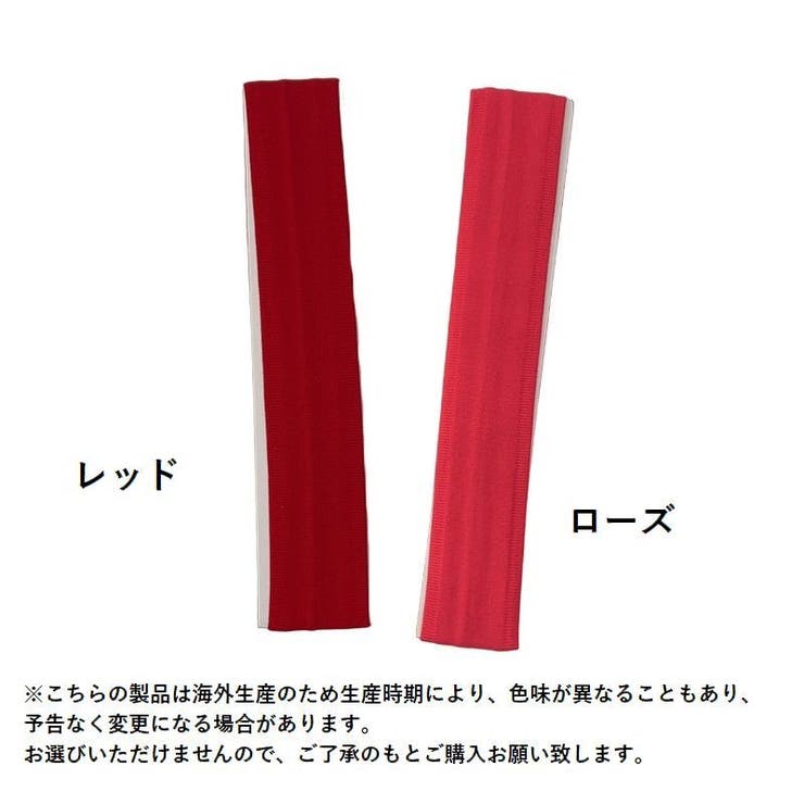 スポーツ用ヘアバンド 運動用ヘアバンド スポーツ用ヘッドバンド | PlusNao | 詳細画像20 