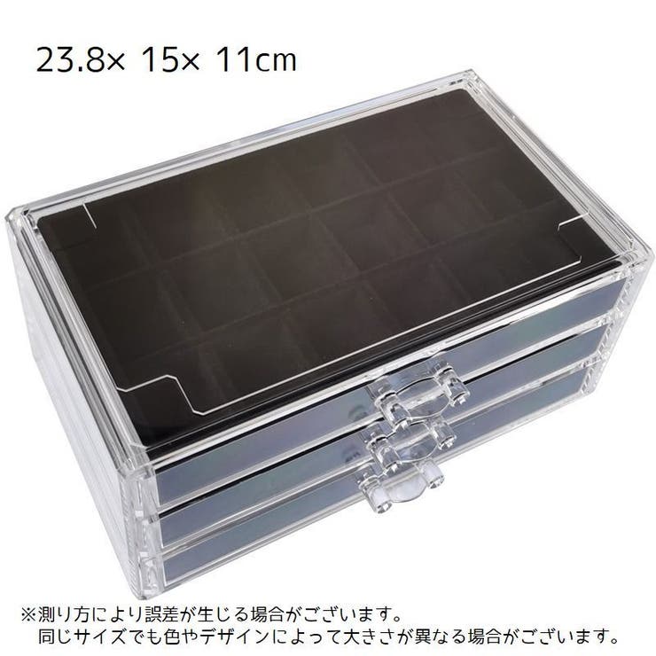 アクセサリーケース ジュエリーボックス 収納ケース | PlusNao | 詳細画像9 