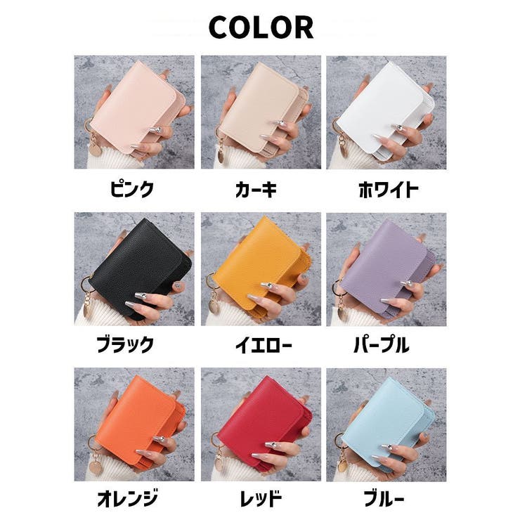 カードケース カードホルダー ミニ財布 | PlusNao | 詳細画像19 