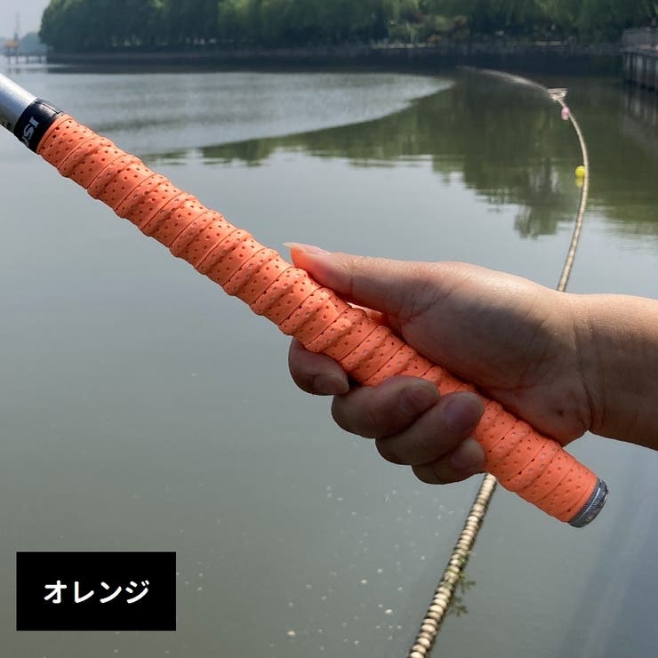 グリップテープ 滑り止め 穴あき | PlusNao | 詳細画像17 