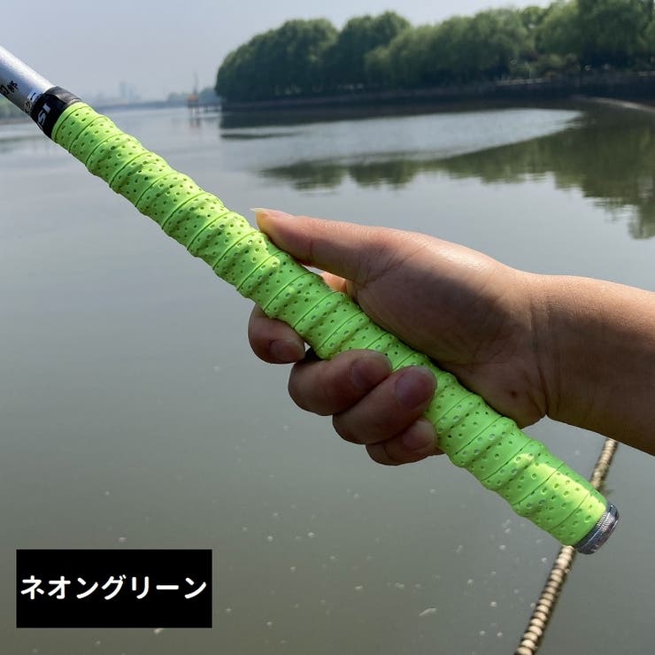 グリップテープ 滑り止め 穴あき | PlusNao | 詳細画像18 