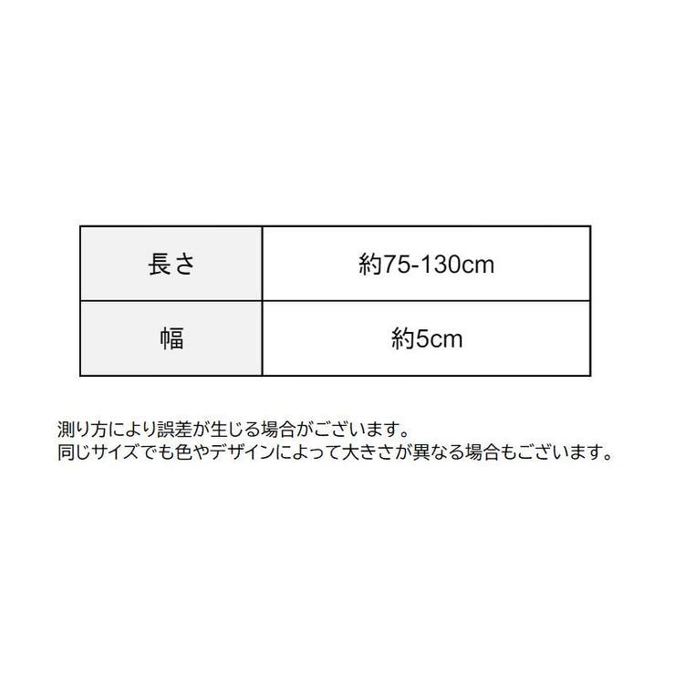 ショルダーストラップ ショルダーベルト バッグストラップ | PlusNao | 詳細画像15 