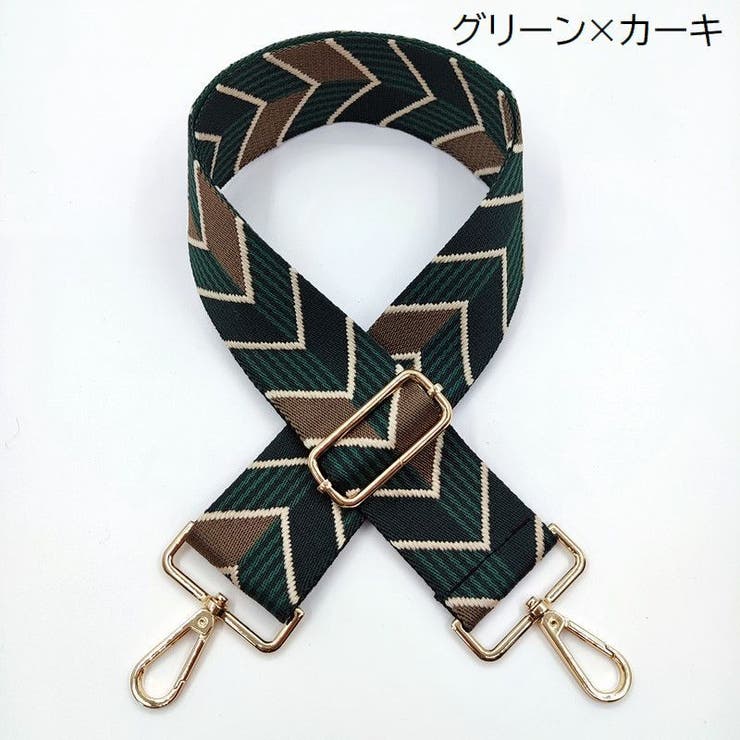 ショルダーストラップ ショルダーベルト バッグストラップ | PlusNao | 詳細画像8 
