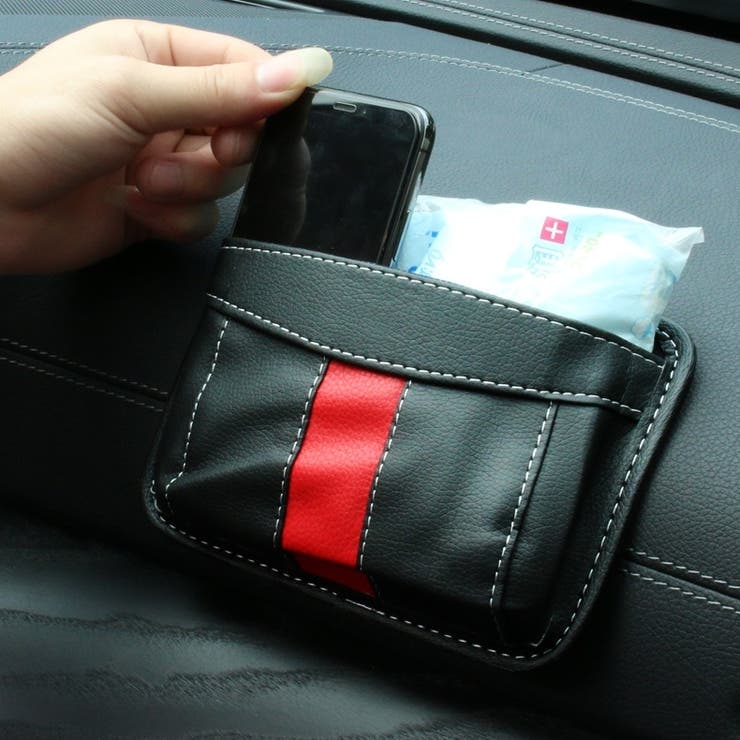 車用収納ポケット 車内収納 収納ホルダー | PlusNao | 詳細画像3 