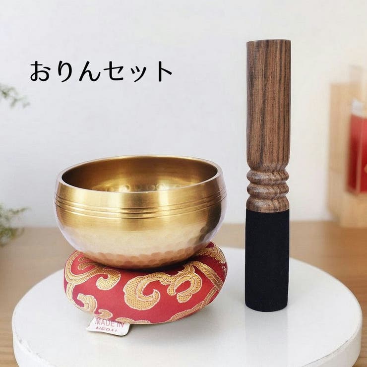 おりんセット おりん りん棒 | PlusNao | 詳細画像1 