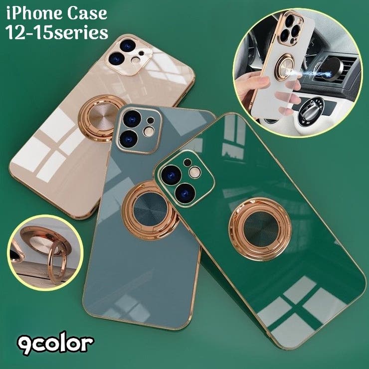 iPhoneケース スマホカバー リング付きスタンド機能 | PlusNao | 詳細画像1 