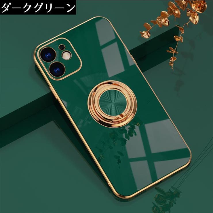 iPhoneケース スマホカバー リング付きスタンド機能 | PlusNao | 詳細画像14 