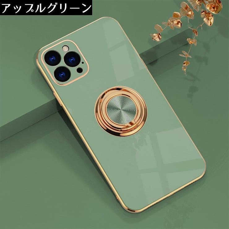 iPhoneケース スマホカバー リング付きスタンド機能 | PlusNao | 詳細画像18 
