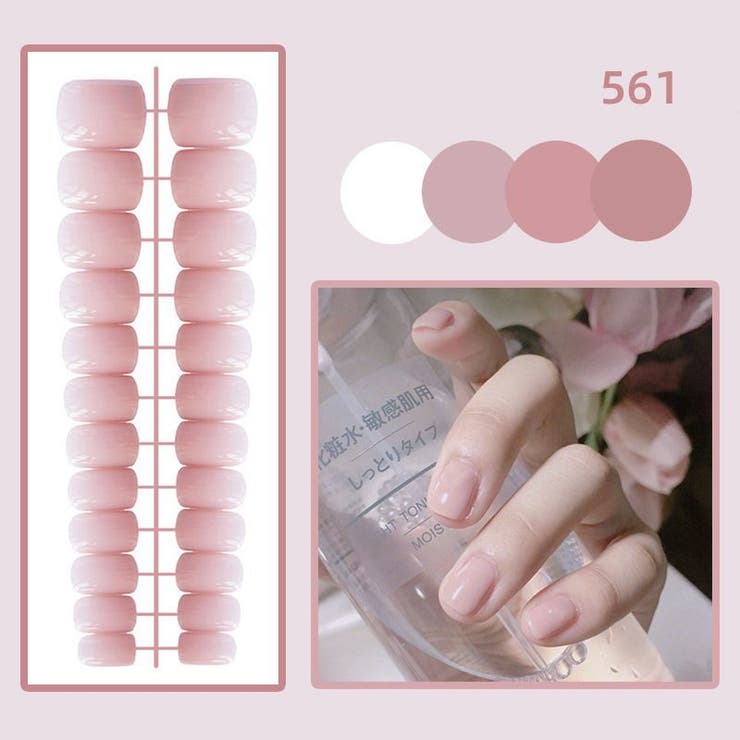 ネイルチップ つけ爪 24枚セット | PlusNao | 詳細画像9 