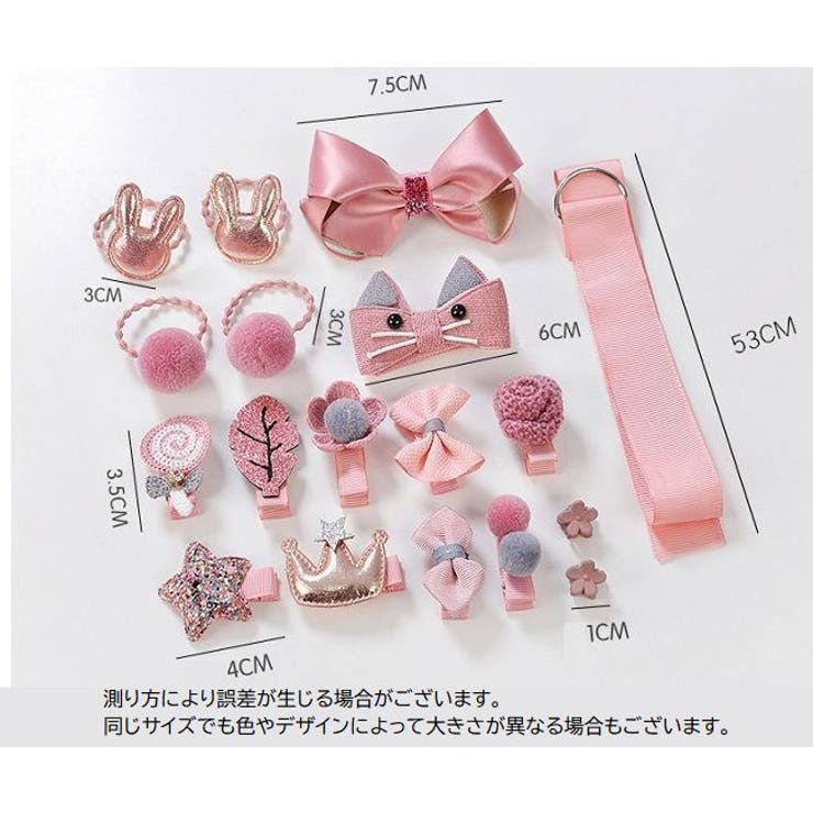 ヘアゴム ヘアピン ヘアクリップ | PlusNao | 詳細画像12 
