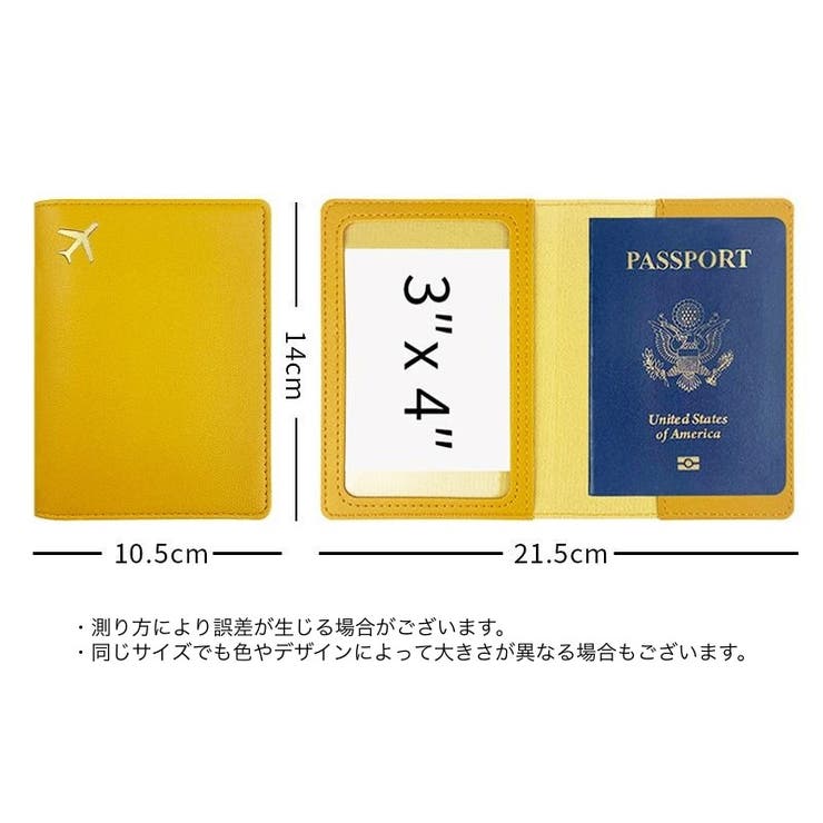 パスポートケース パスポートカバー 薄型 | PlusNao | 詳細画像20 