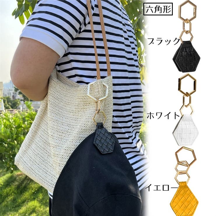 帽子クリップ ハットクリップ ハットホルダー | PlusNao | 詳細画像14 