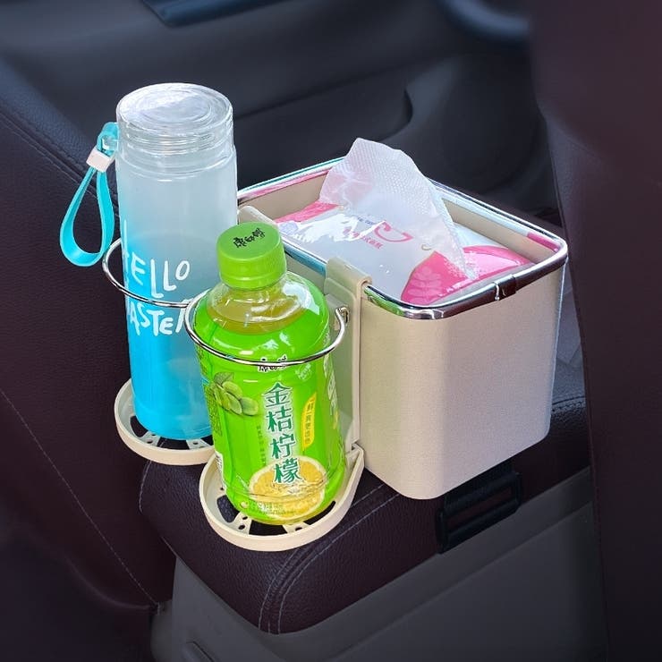 車用収納ボックス ドリンクホルダー付き 車内用 | PlusNao | 詳細画像4 