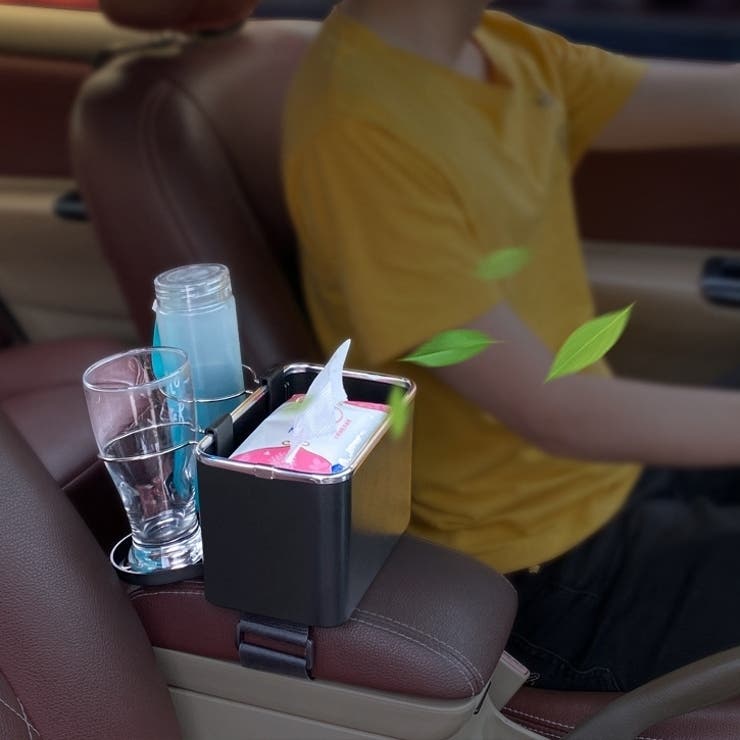車用収納ボックス ドリンクホルダー付き 車内用 | PlusNao | 詳細画像5 