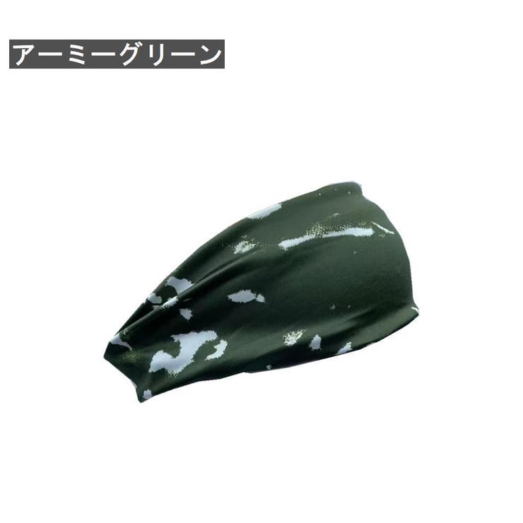 ヘッドバンド ヘアバンド スポーツ用 | PlusNao | 詳細画像5 